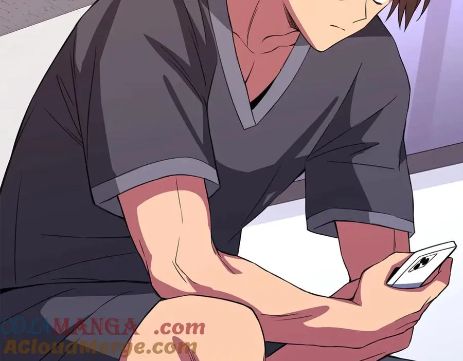 第74话 美人的诅咒 第197页