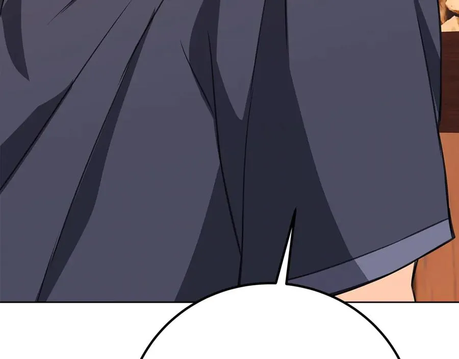 第74话 美人的诅咒 第236页