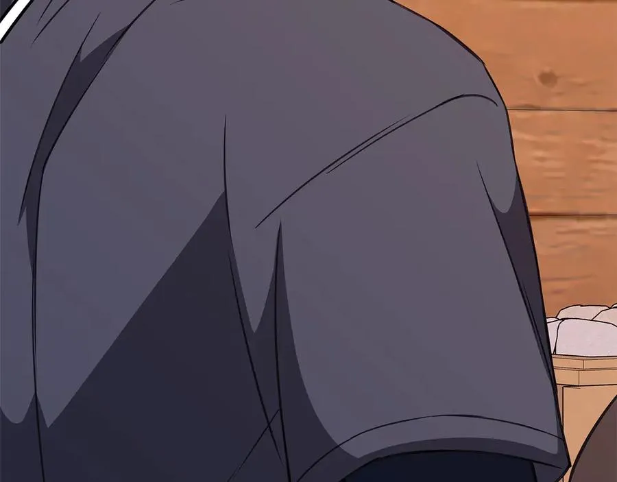 第74话 美人的诅咒 第250页