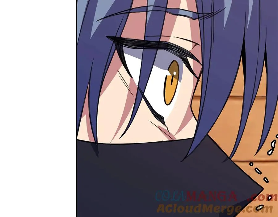 第74话 美人的诅咒 第253页