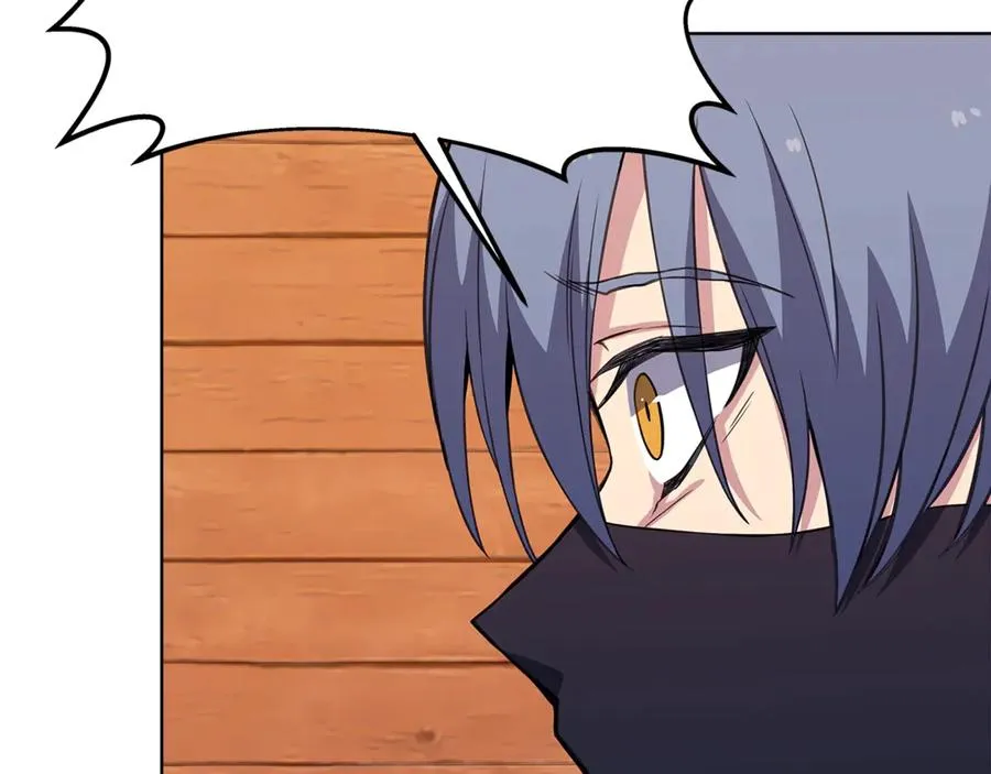第75话 预言的变数 第4页