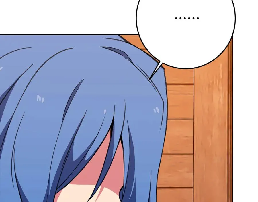 第75话 预言的变数 第8页