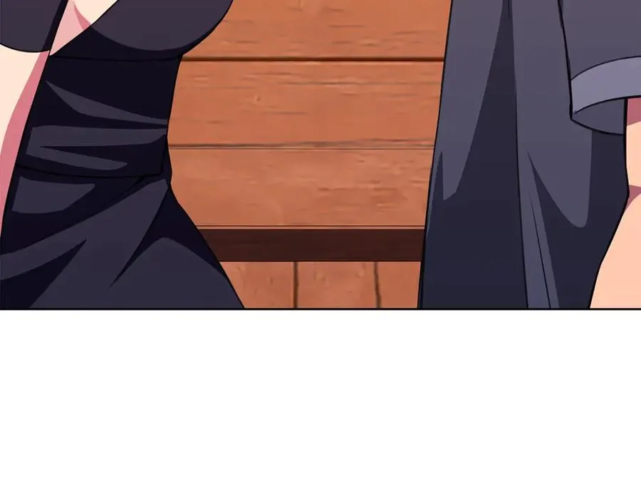 第75话 预言的变数 第20页