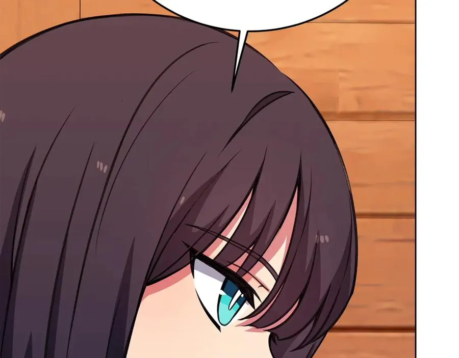 第75话 预言的变数 第22页