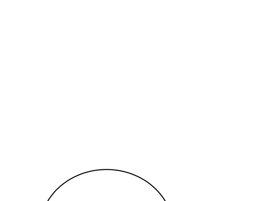 第75话 预言的变数 第71页