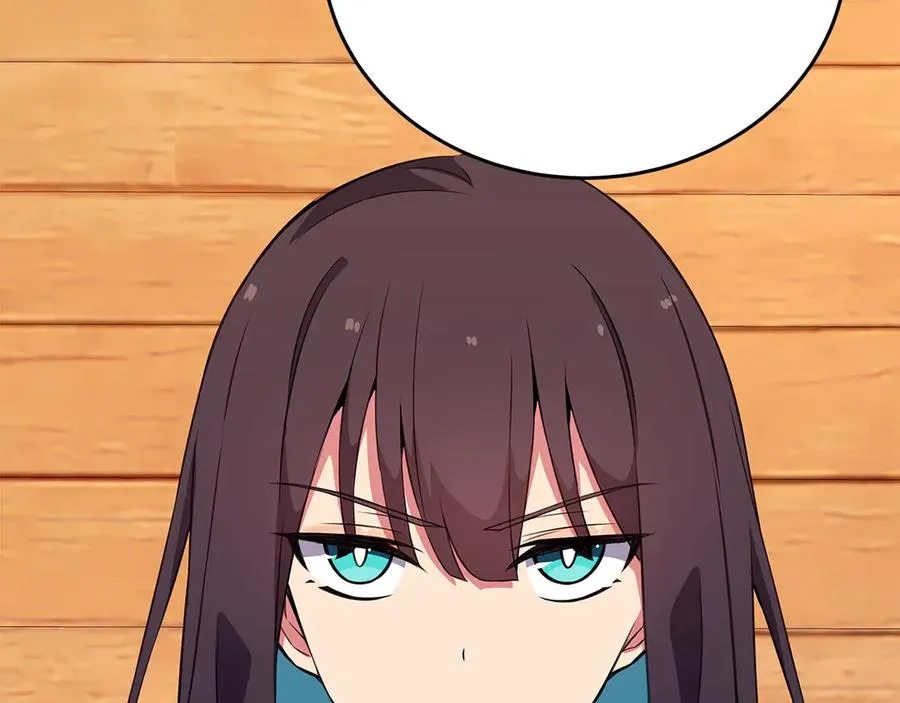 第75话 预言的变数 第87页