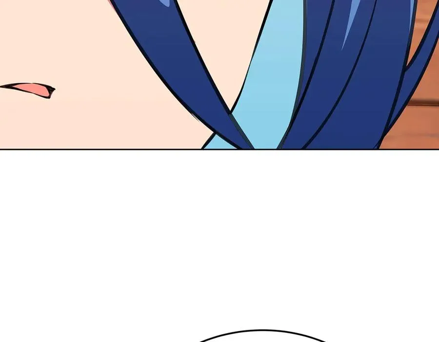 第75话 预言的变数 第119页