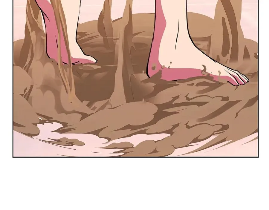 第75话 预言的变数 第126页
