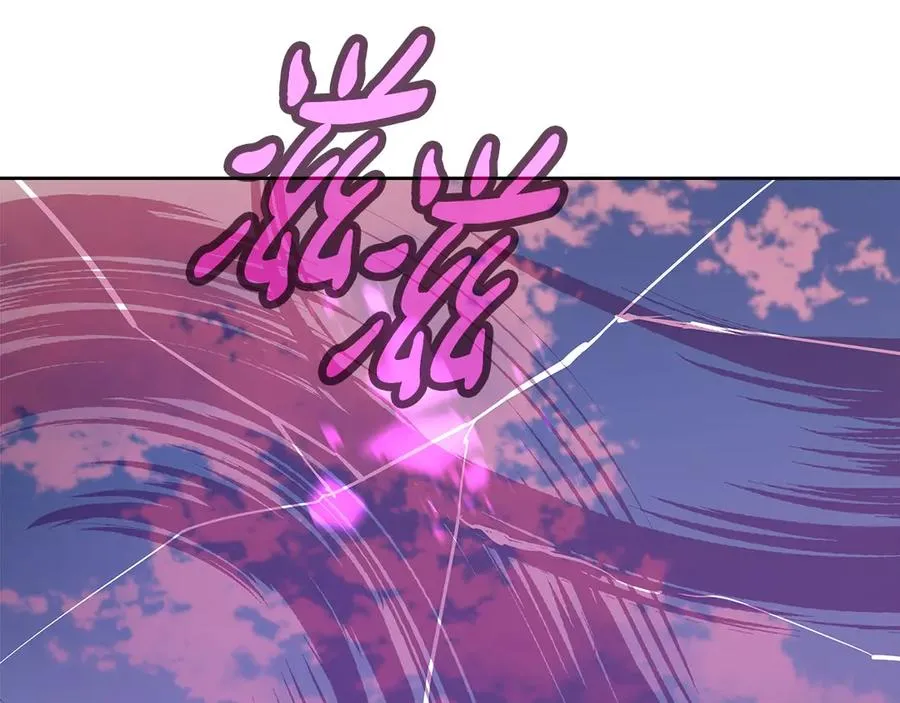 第75话 预言的变数 第128页