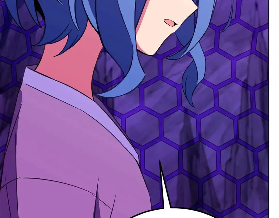 第75话 预言的变数 第187页