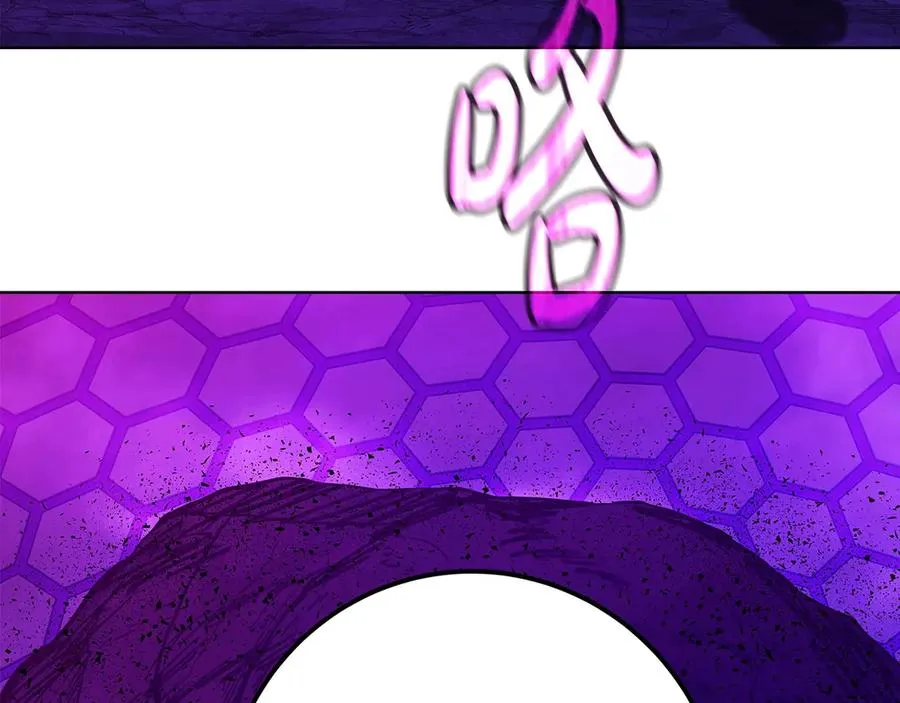 第75话 预言的变数 第192页
