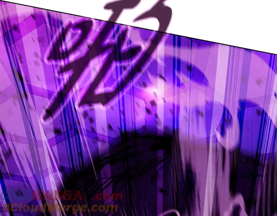 第75话 预言的变数 第197页