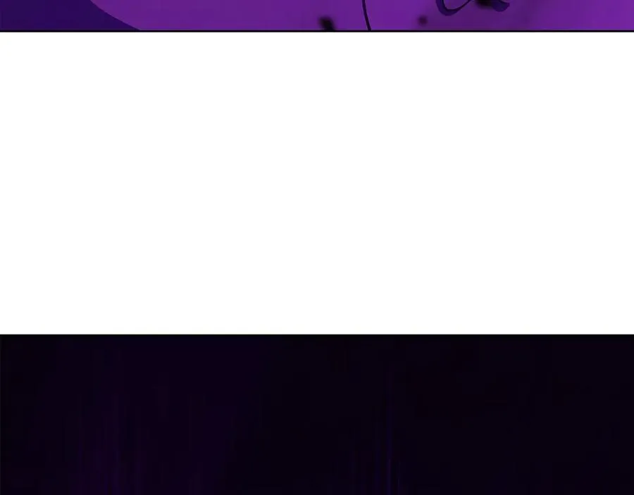 第76话 混沌的使者 第10页