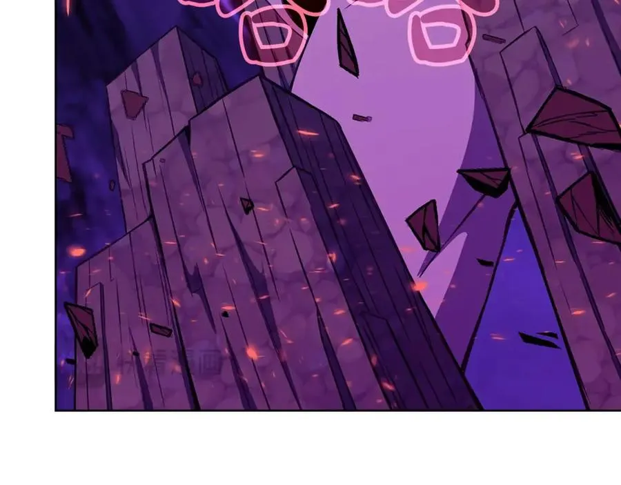 第76话 混沌的使者 第26页