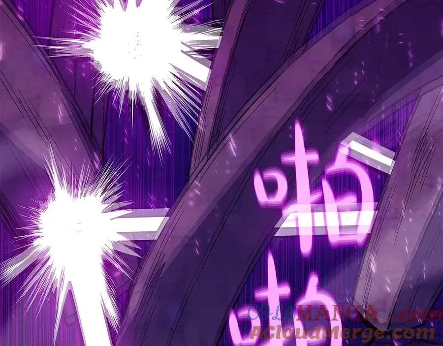 第76话 混沌的使者 第37页