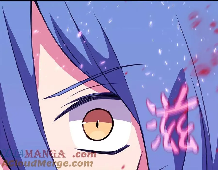第76话 混沌的使者 第41页