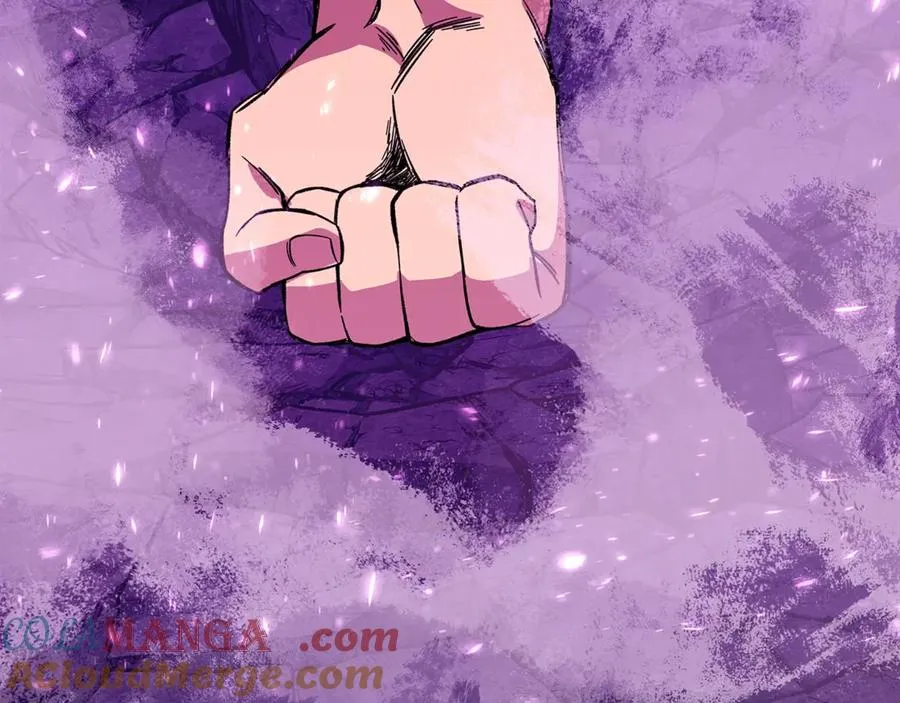 第76话 混沌的使者 第109页
