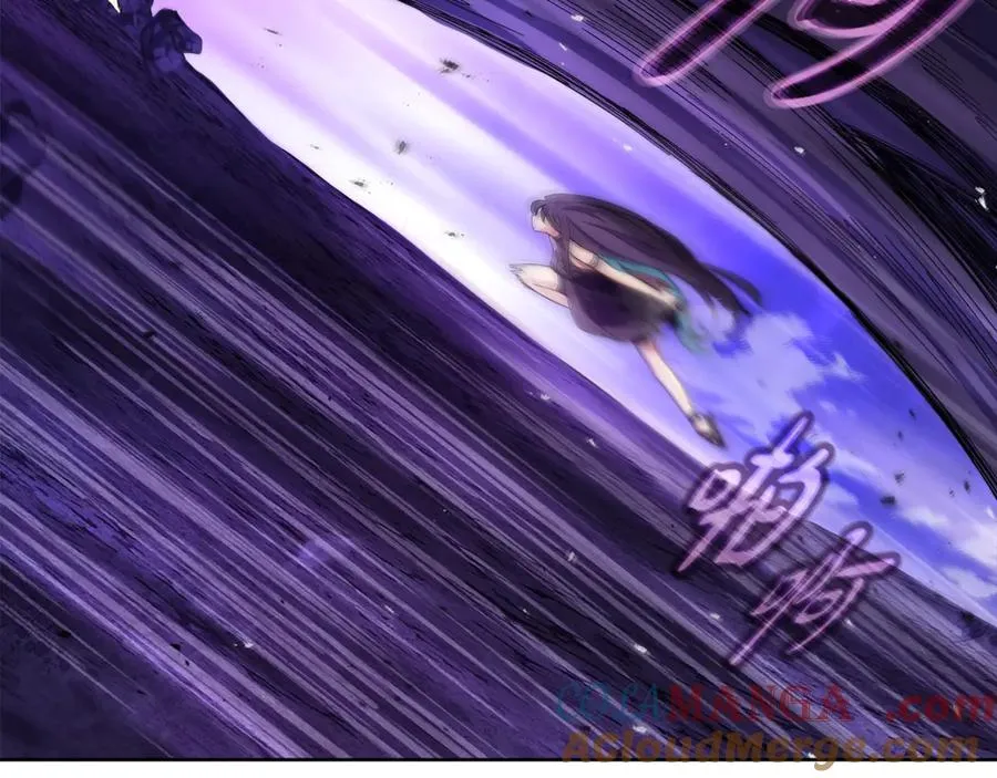 第76话 混沌的使者 第165页