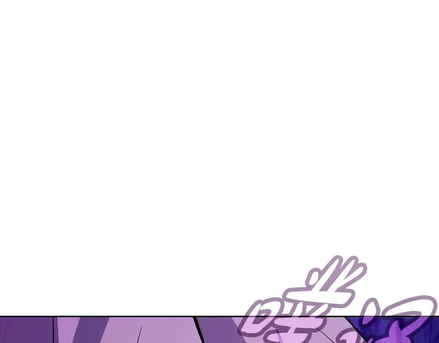 第76话 混沌的使者 第174页