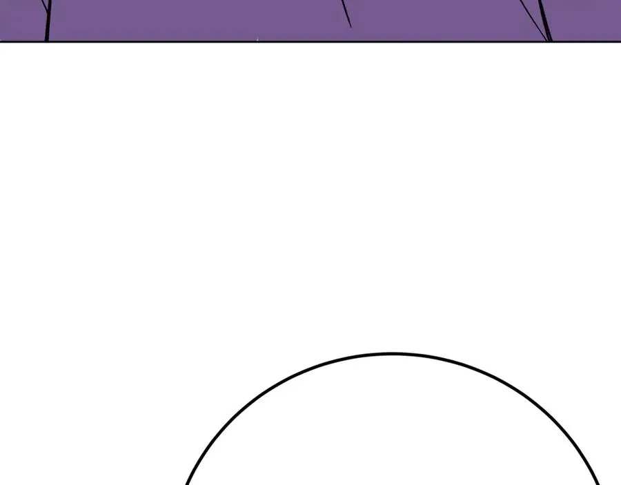 第76话 混沌的使者 第187页