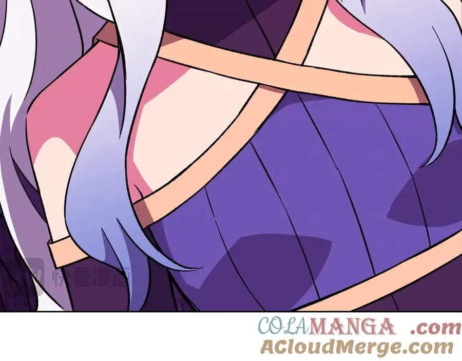 第76话 混沌的使者 第241页