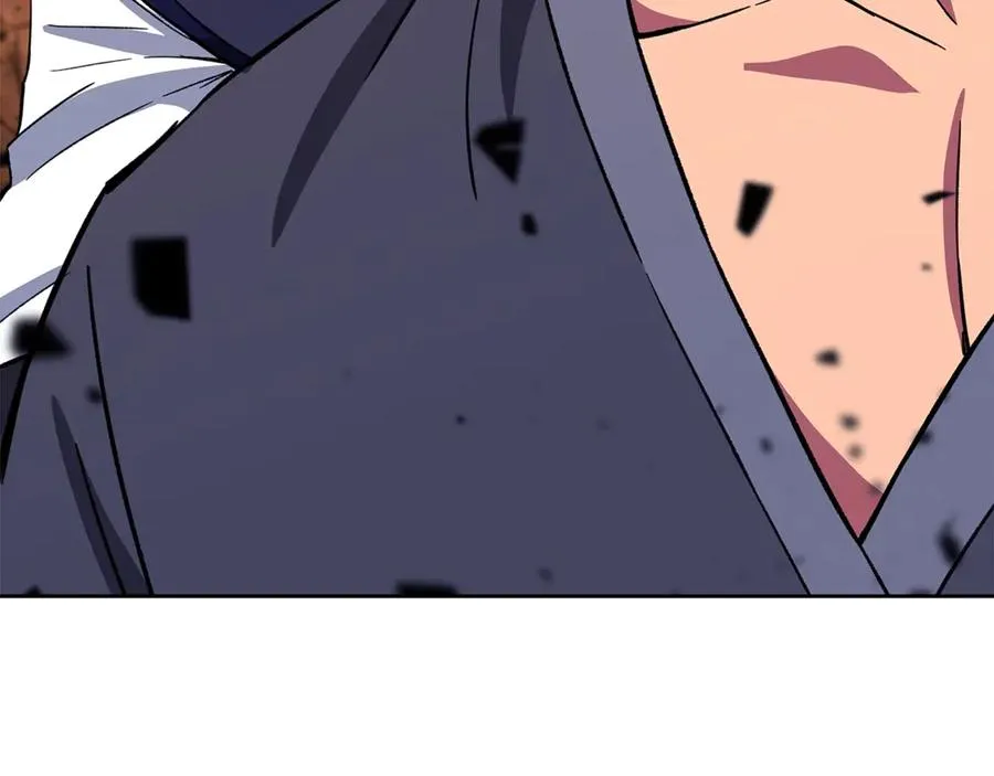 第77话 身世的秘密 第12页
