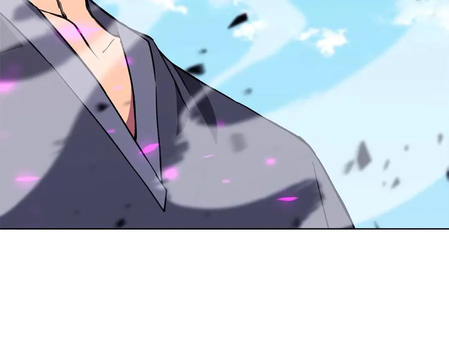 第77话 身世的秘密 第19页