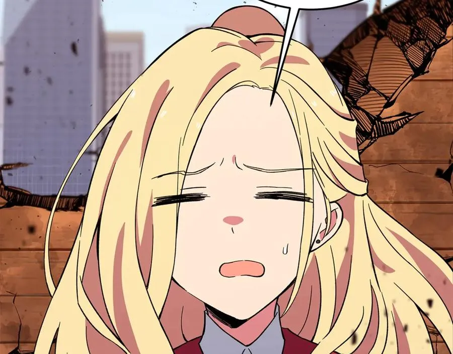 第77话 身世的秘密 第26页