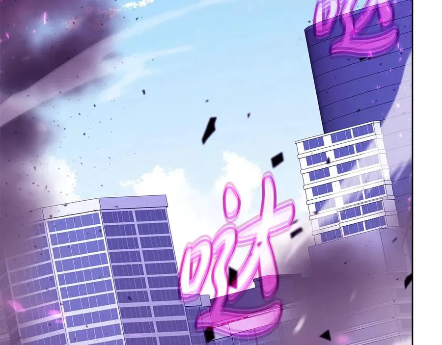 第77话 身世的秘密 第48页