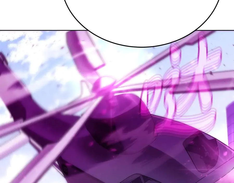 第77话 身世的秘密 第50页