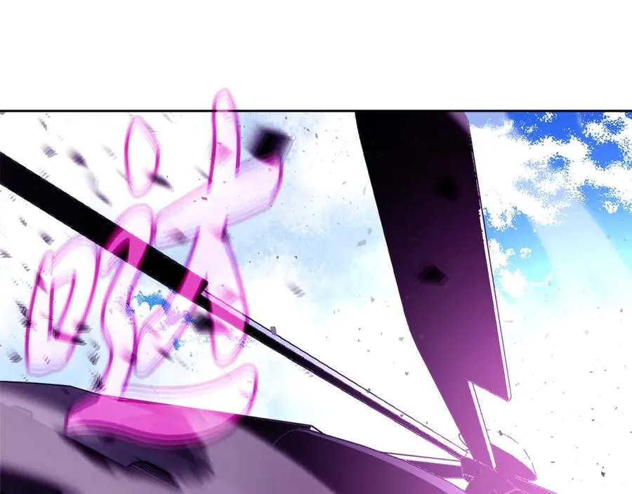 第77话 身世的秘密 第58页