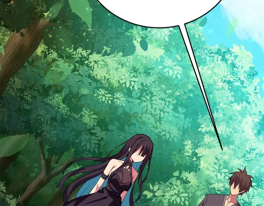第77话 身世的秘密 第75页
