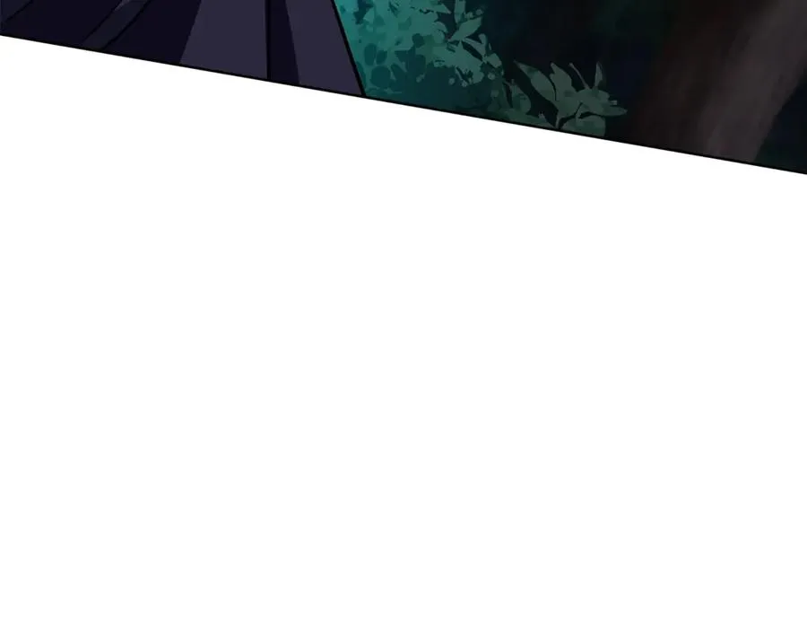 第77话 身世的秘密 第86页