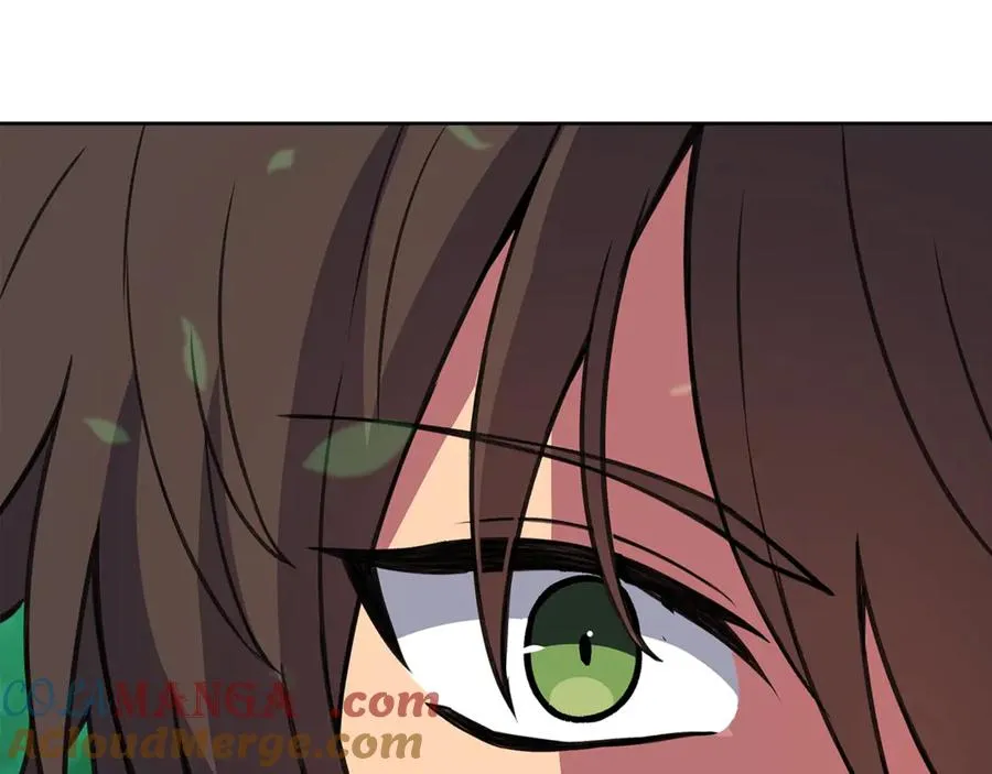 第77话 身世的秘密 第97页
