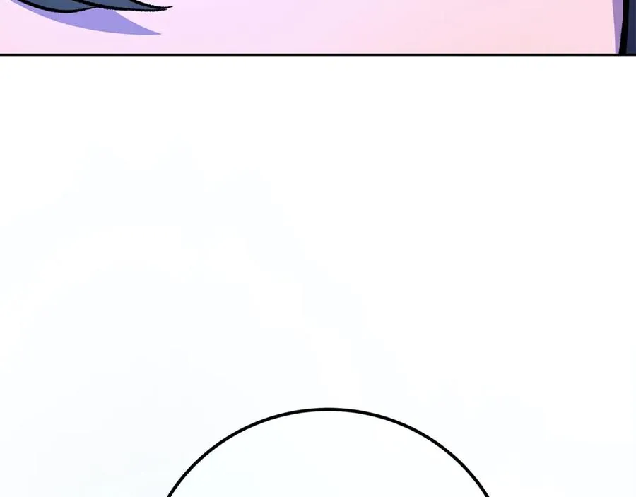 第77话 身世的秘密 第176页