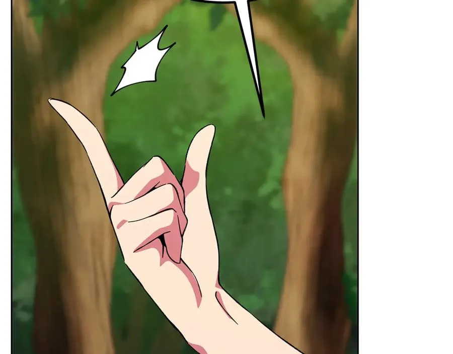 第77话 身世的秘密 第196页