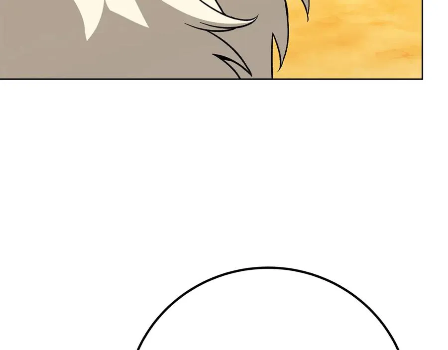 第77话 身世的秘密 第224页