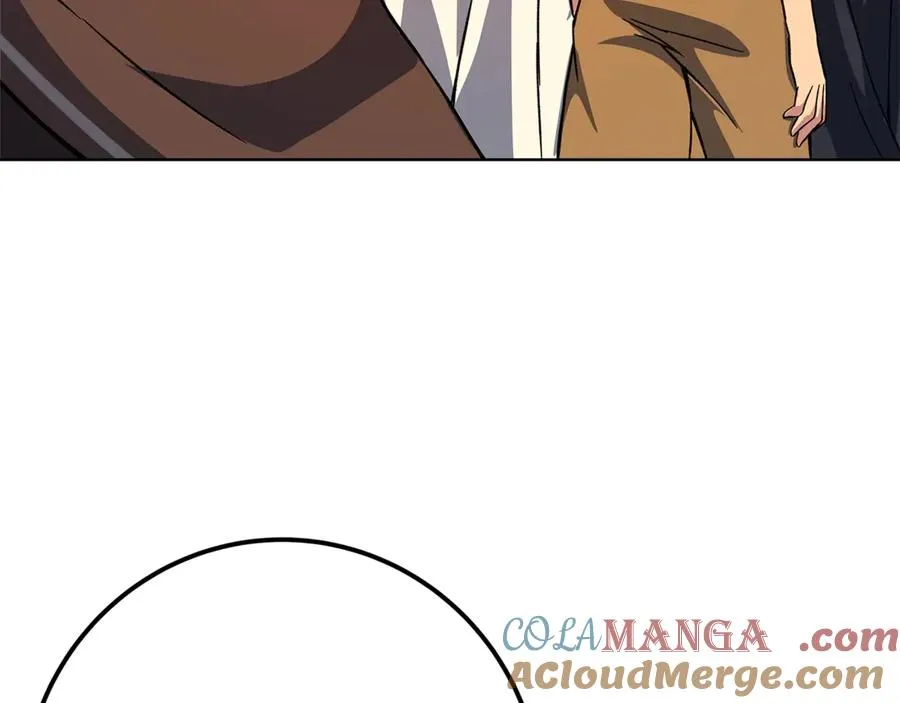 第77话 身世的秘密 第249页