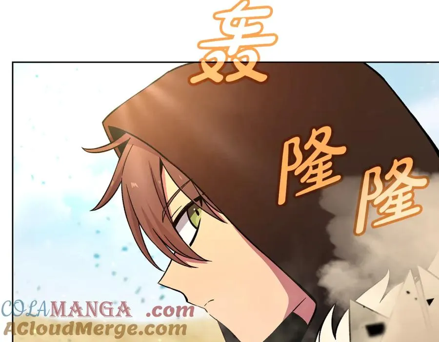 第78话 奇怪的规矩 第49页