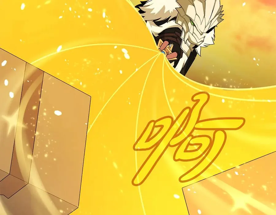 第78话 奇怪的规矩 第106页