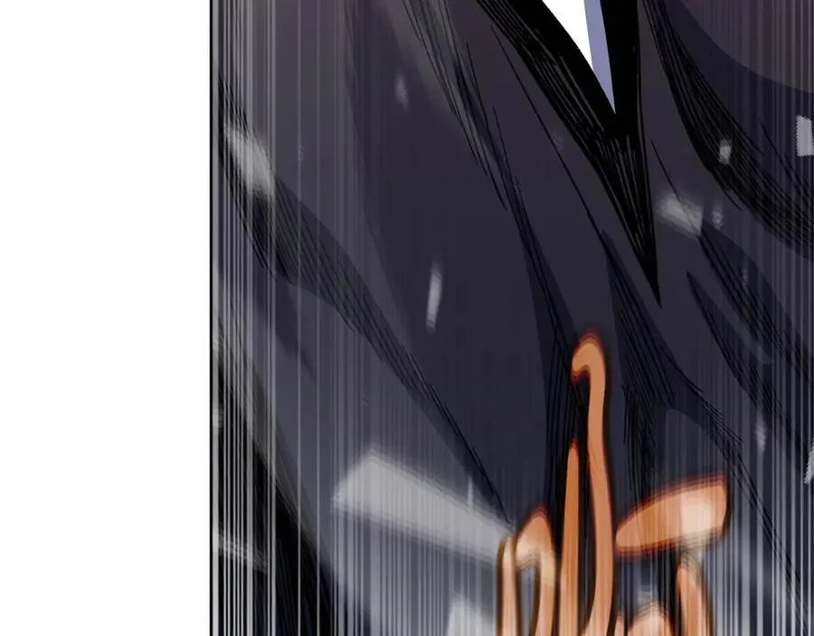 第79话 层层考验 第8页