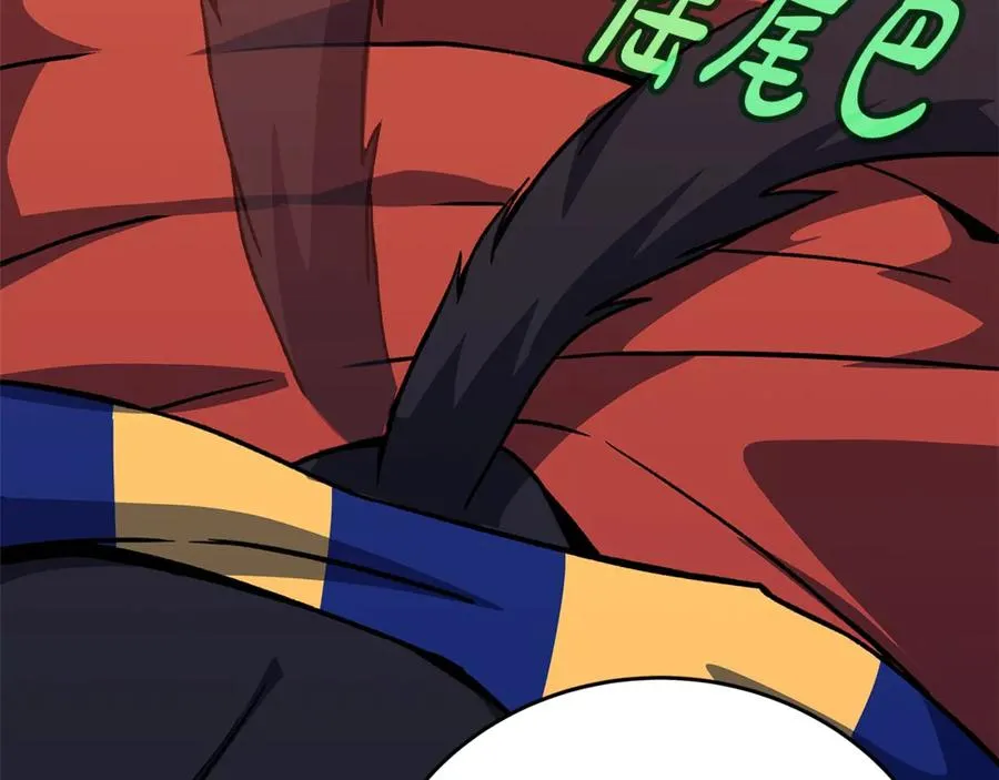 第79话 层层考验 第28页