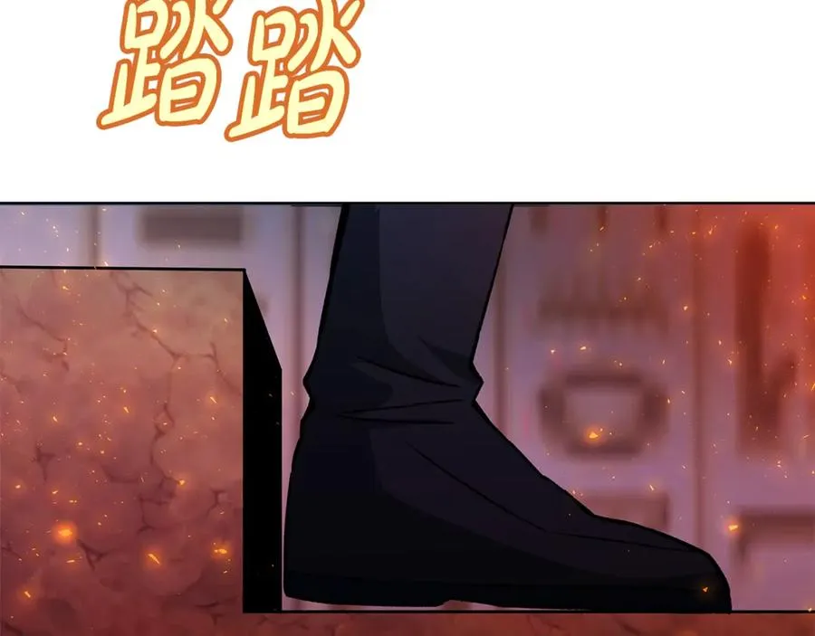 第79话 层层考验 第38页