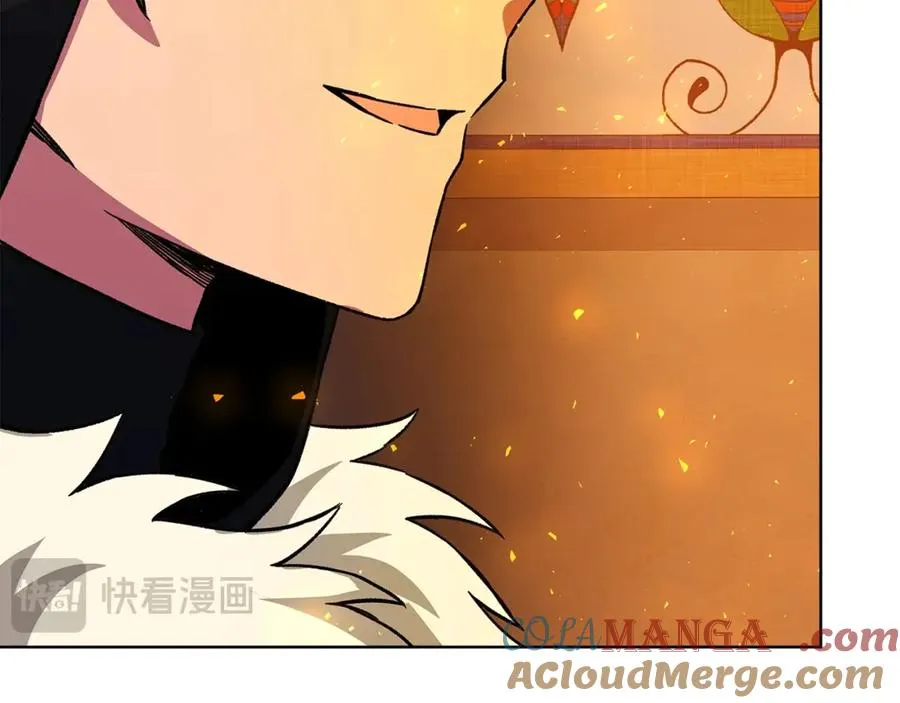 第79话 层层考验 第73页