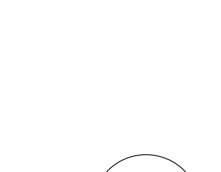 第79话 层层考验 第74页