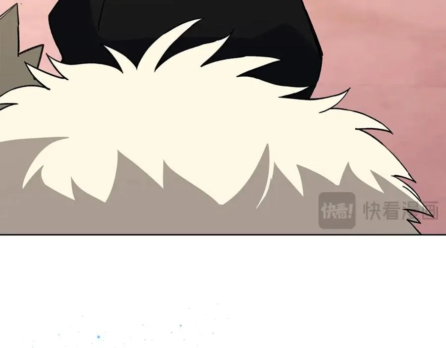 第79话 层层考验 第120页
