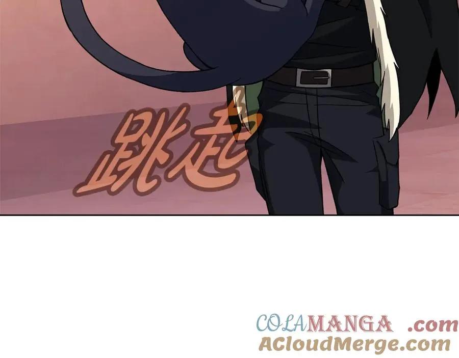 第79话 层层考验 第165页