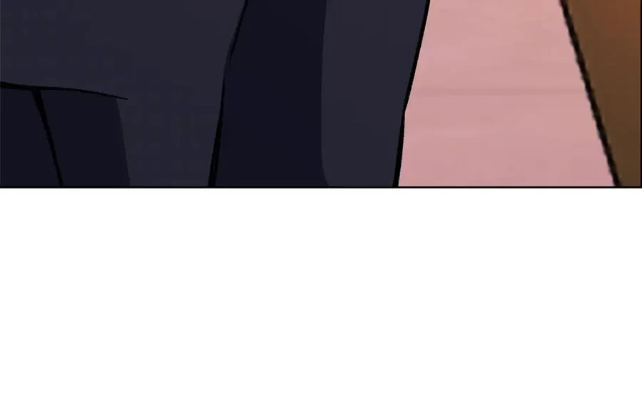 第79话 层层考验 第204页