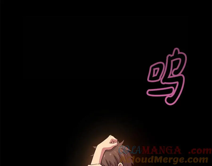 第80话 法老的决心 第57页