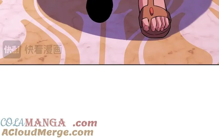第80话 法老的决心 第141页
